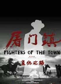 伊人久久大香线蕉综合高清